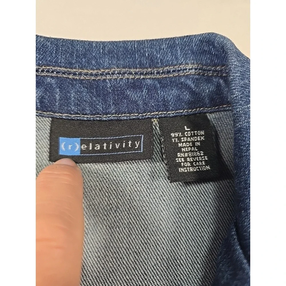 Relativity Denim Vest NWT‎ Stretch Western Y2K Women's Large